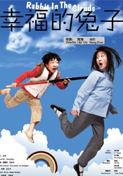 女儿日记