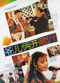 女儿日记